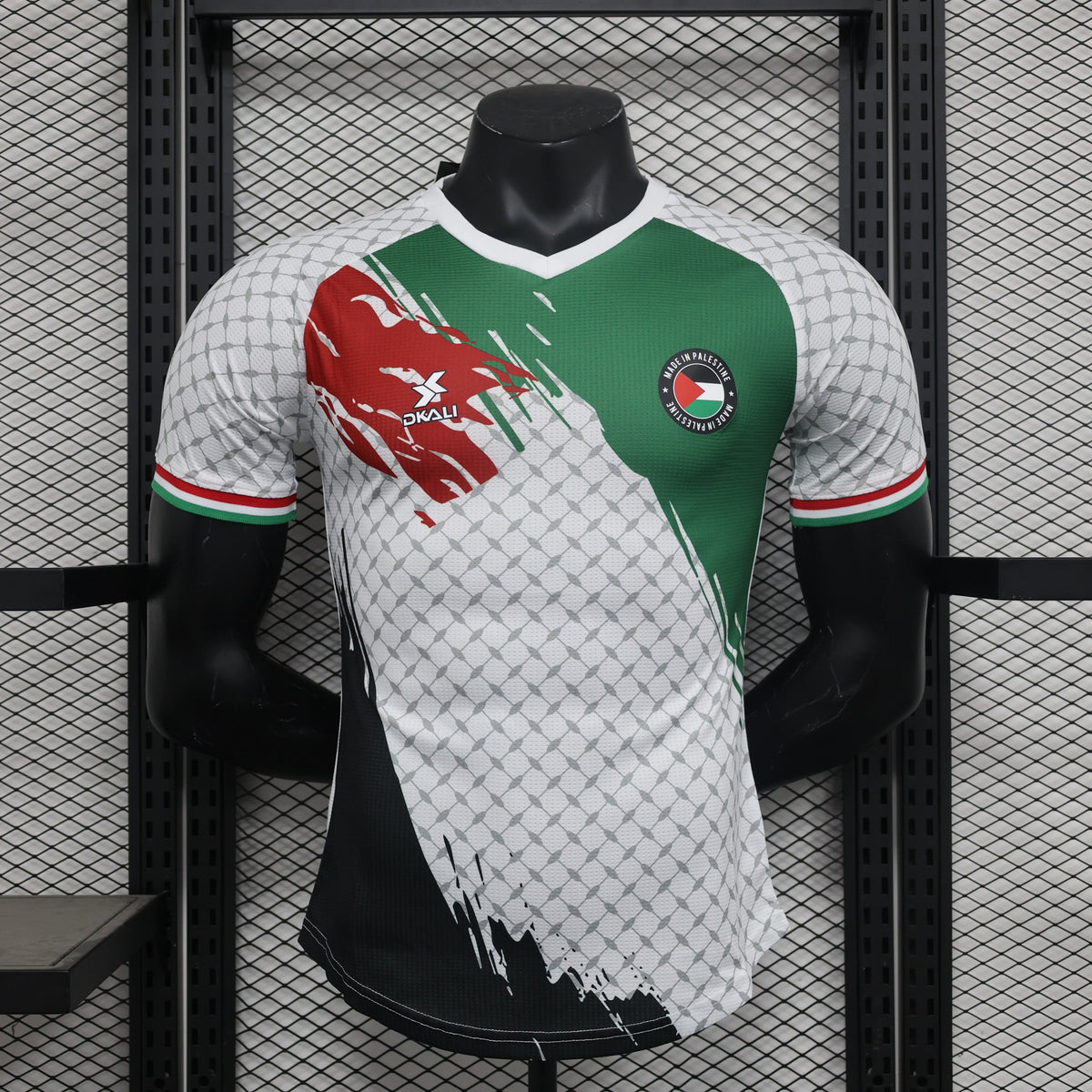 Maillot Palestine version fan — vue face