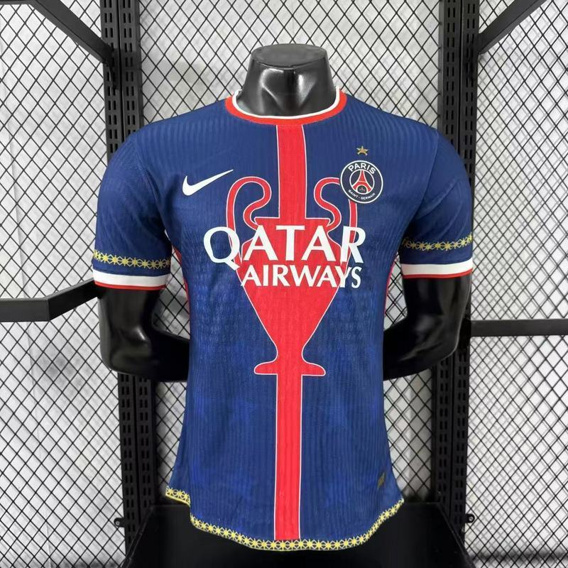 Paris SG Concept LDC 25/26