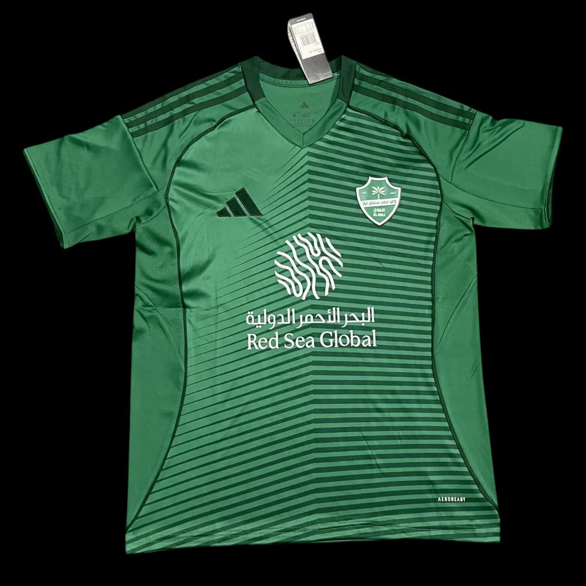 Maillot Al Ahli 25/26 version fan — vue face