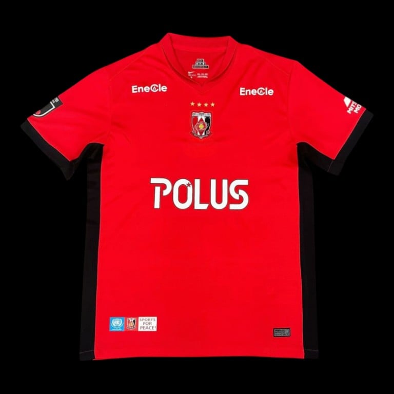 Maillot Urawa Red Diamonds 25/26 version fan — vue face