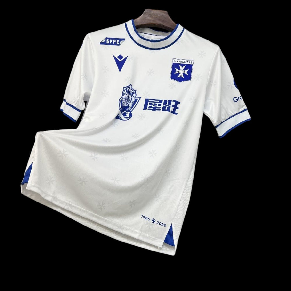 Maillot Auxerre 25/26 version fan — vue face