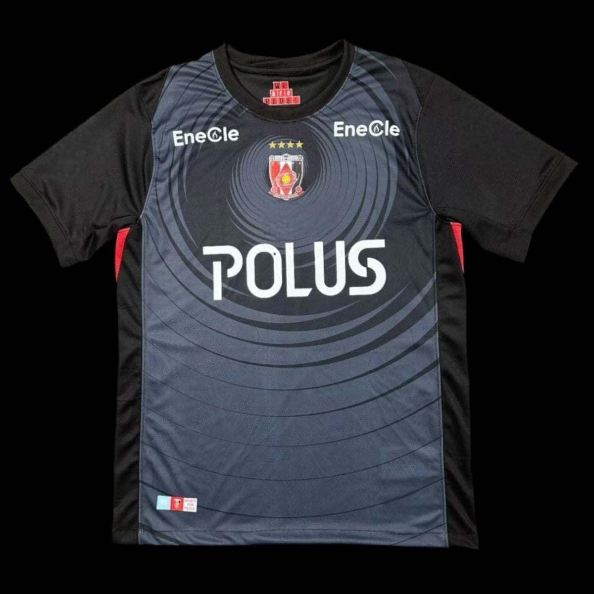 Maillot Urawa Red Diamonds 25/26 version fan — vue face