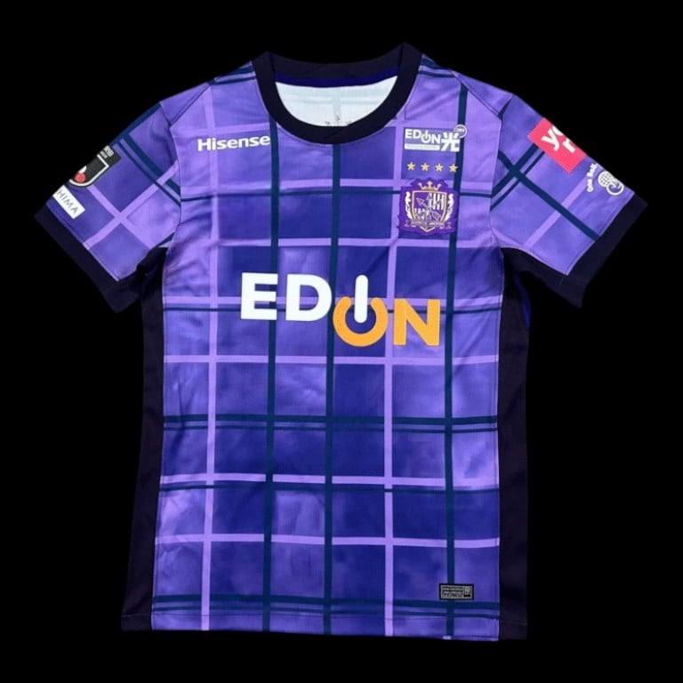 Maillot Sanfrecce Hiroshima 25/26 version fan — vue face