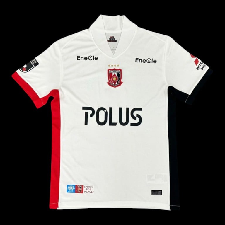 Maillot Urawa Red Diamonds 25/26 version fan — vue face