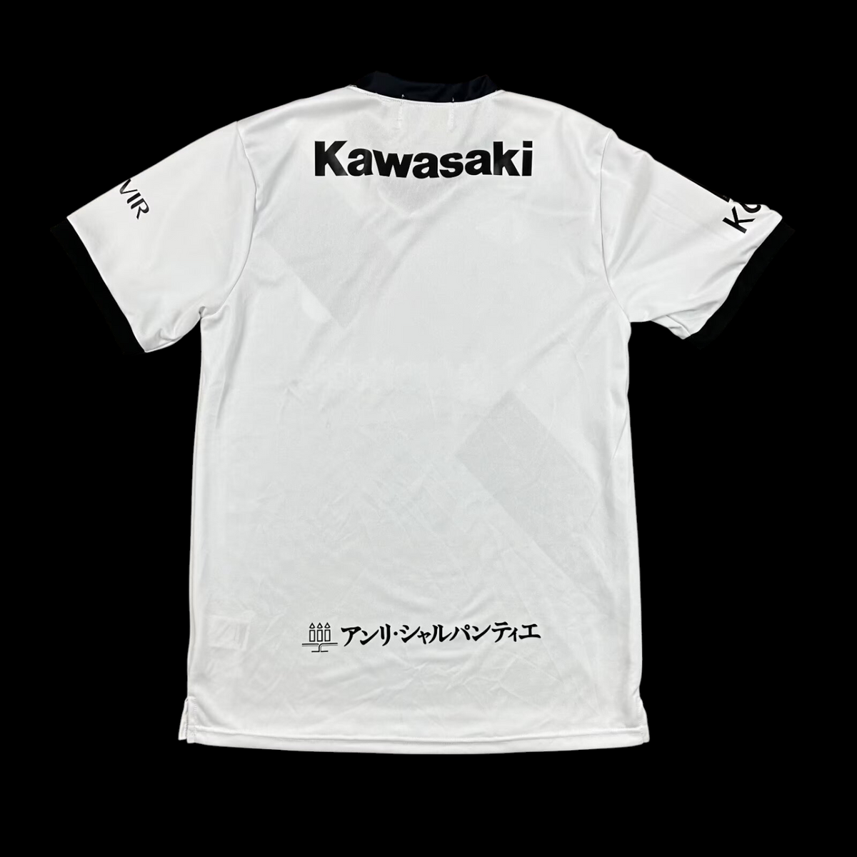 Maillot Vissel Kobe 25/26 version fan — vue dos