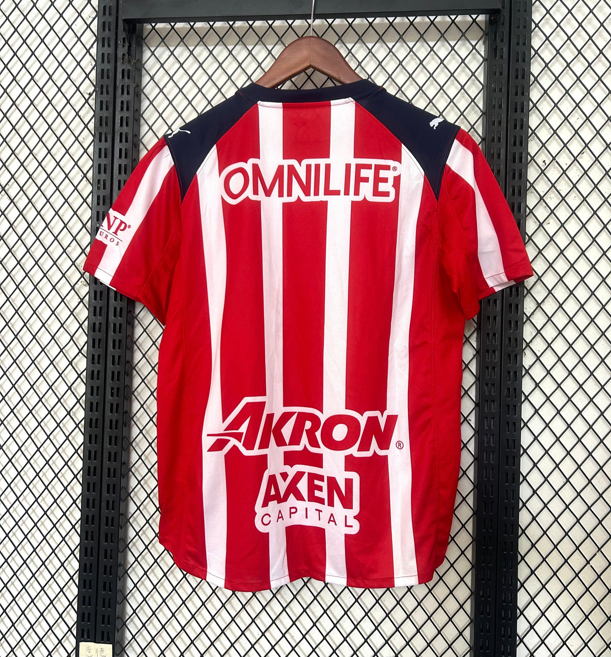 Maillot Chivas 25/26 version fan — vue dos