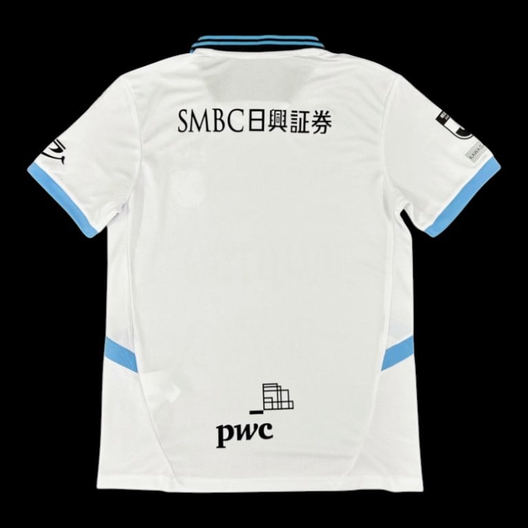 Maillot Kawasaki Frontale 25/26 version fan — vue dos