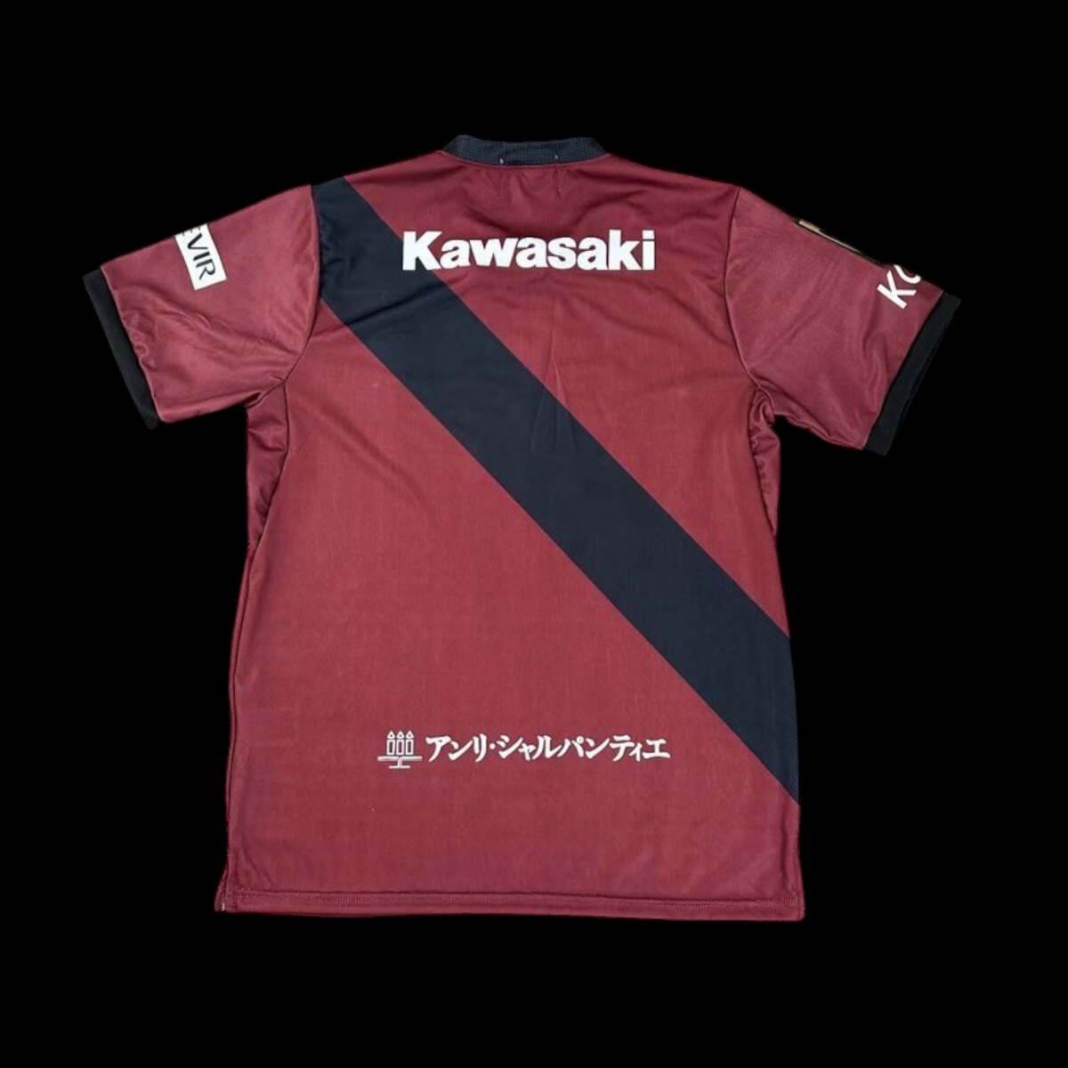 Maillot Vissel Kobe 25/26 version fan — vue dos