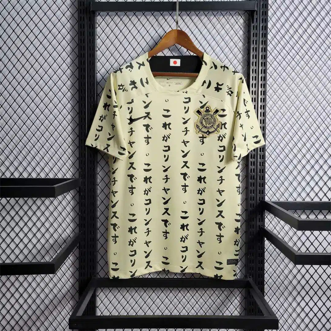 Corinthians Third 22/23
