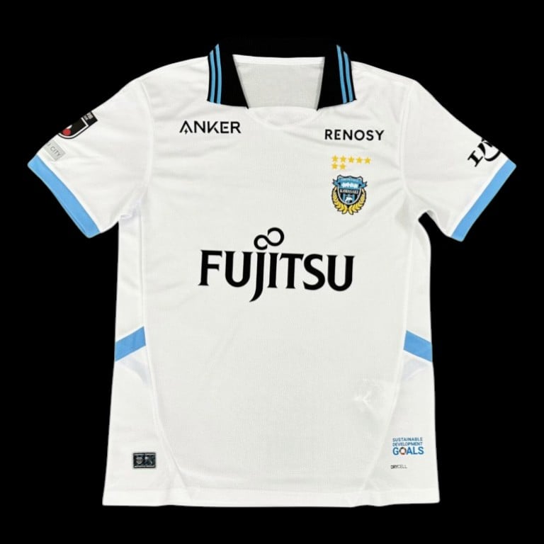 Maillot Kawasaki Frontale 25/26 version fan — vue face