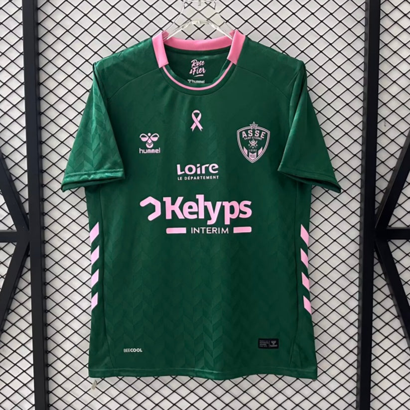 Maillot Saint-Étienne 25/26 version fan — vue face