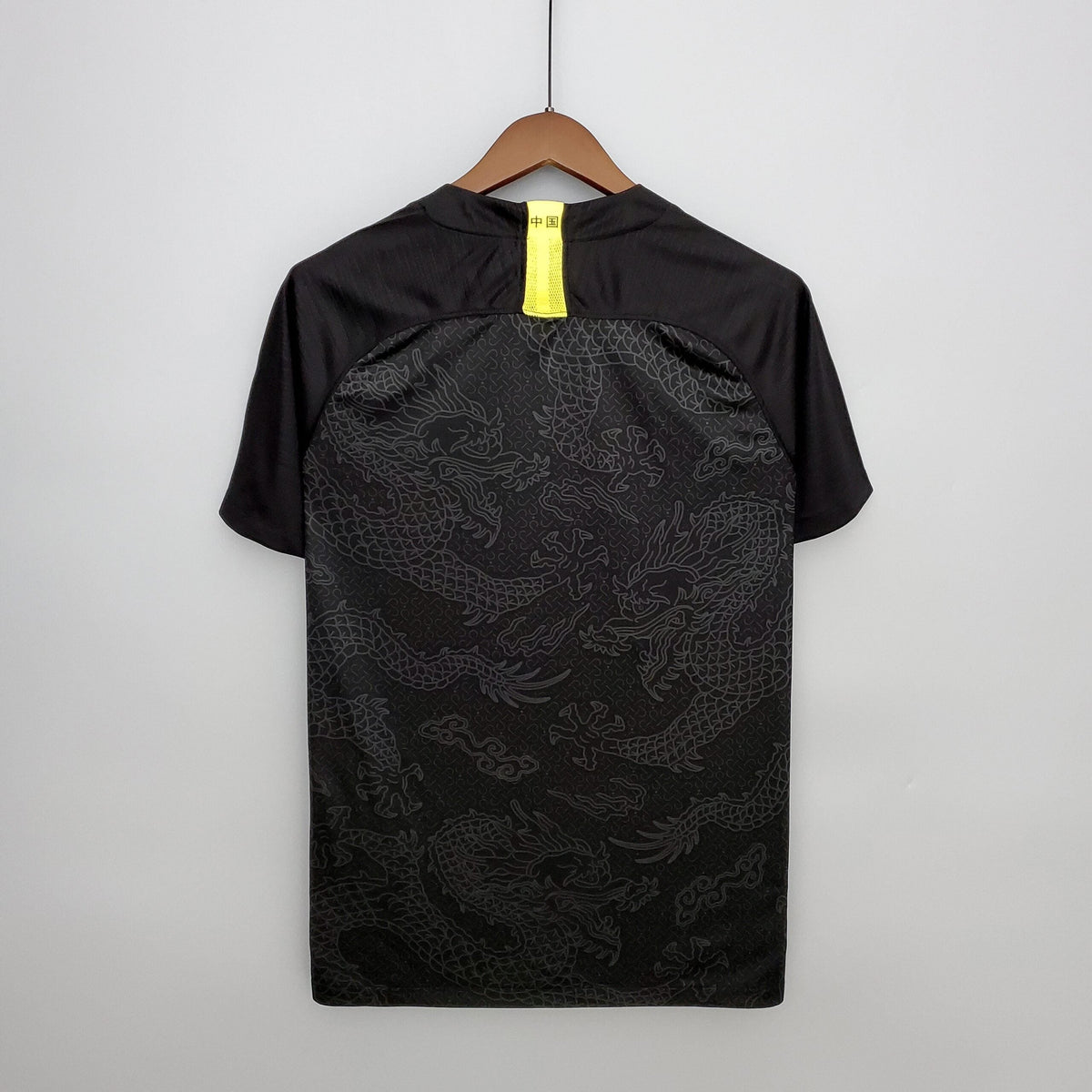 Maillot Chine 2018 version fan — vue dos