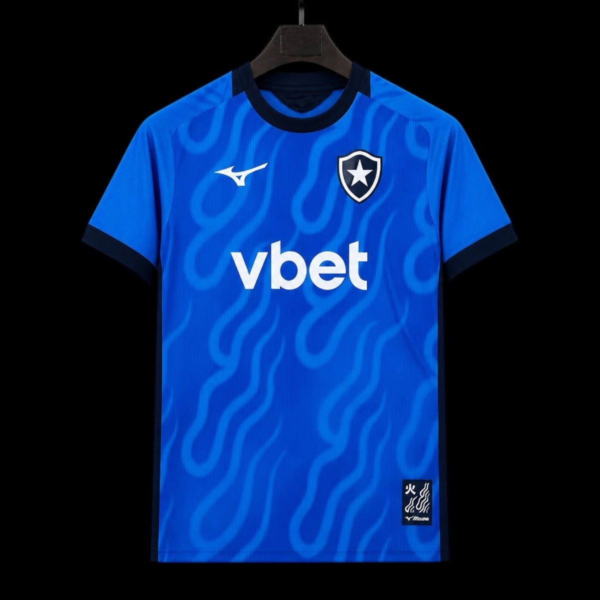 Maillot gardien Botafogo 26/27 version fan — vue face