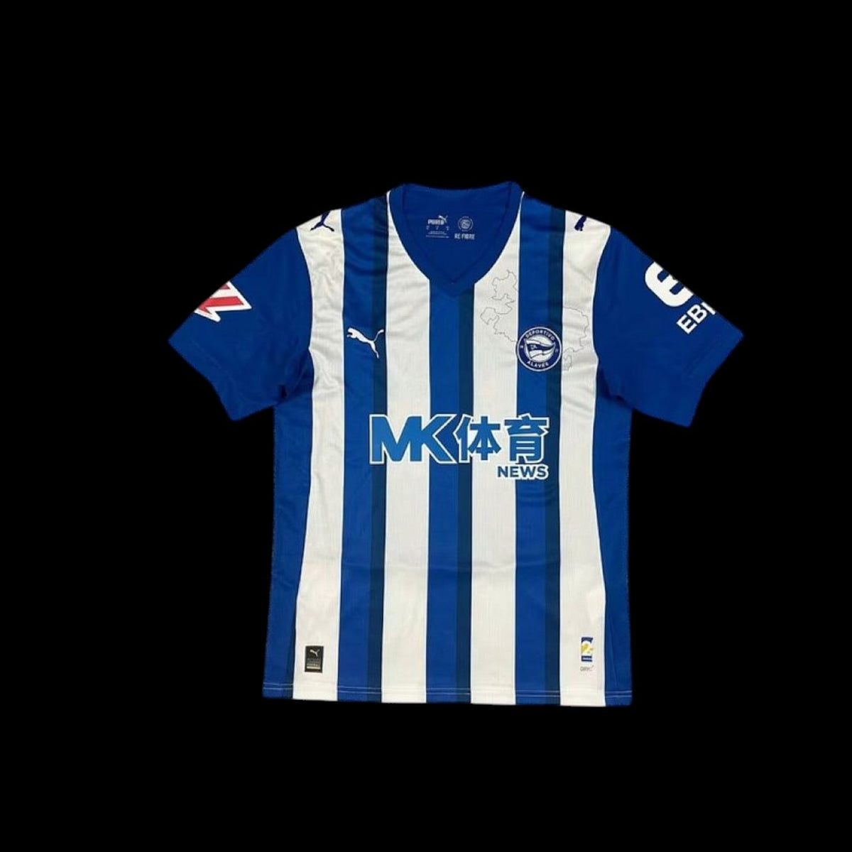 Maillot Alaves 25/26 version fan — vue face