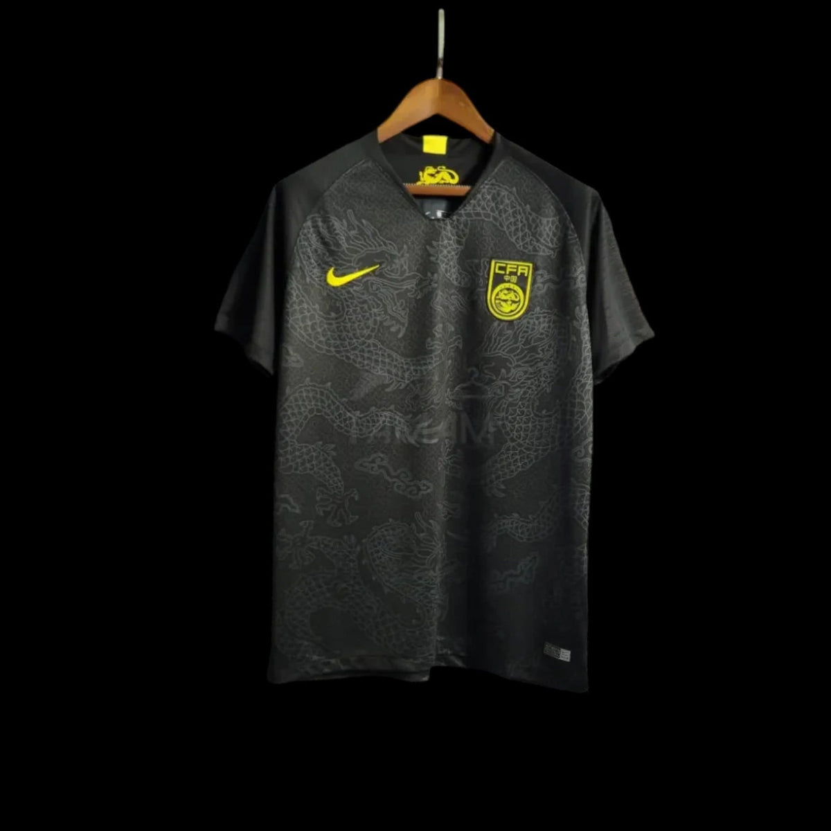 Maillot Chine 2018 version fan — vue face