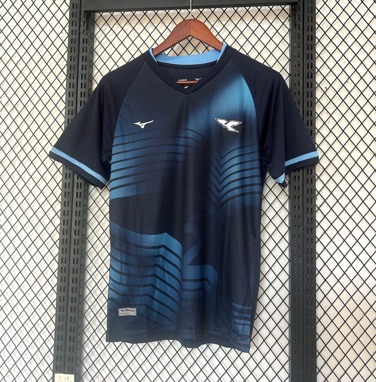 Maillot Lazio Rome 25/26 version fan — vue face