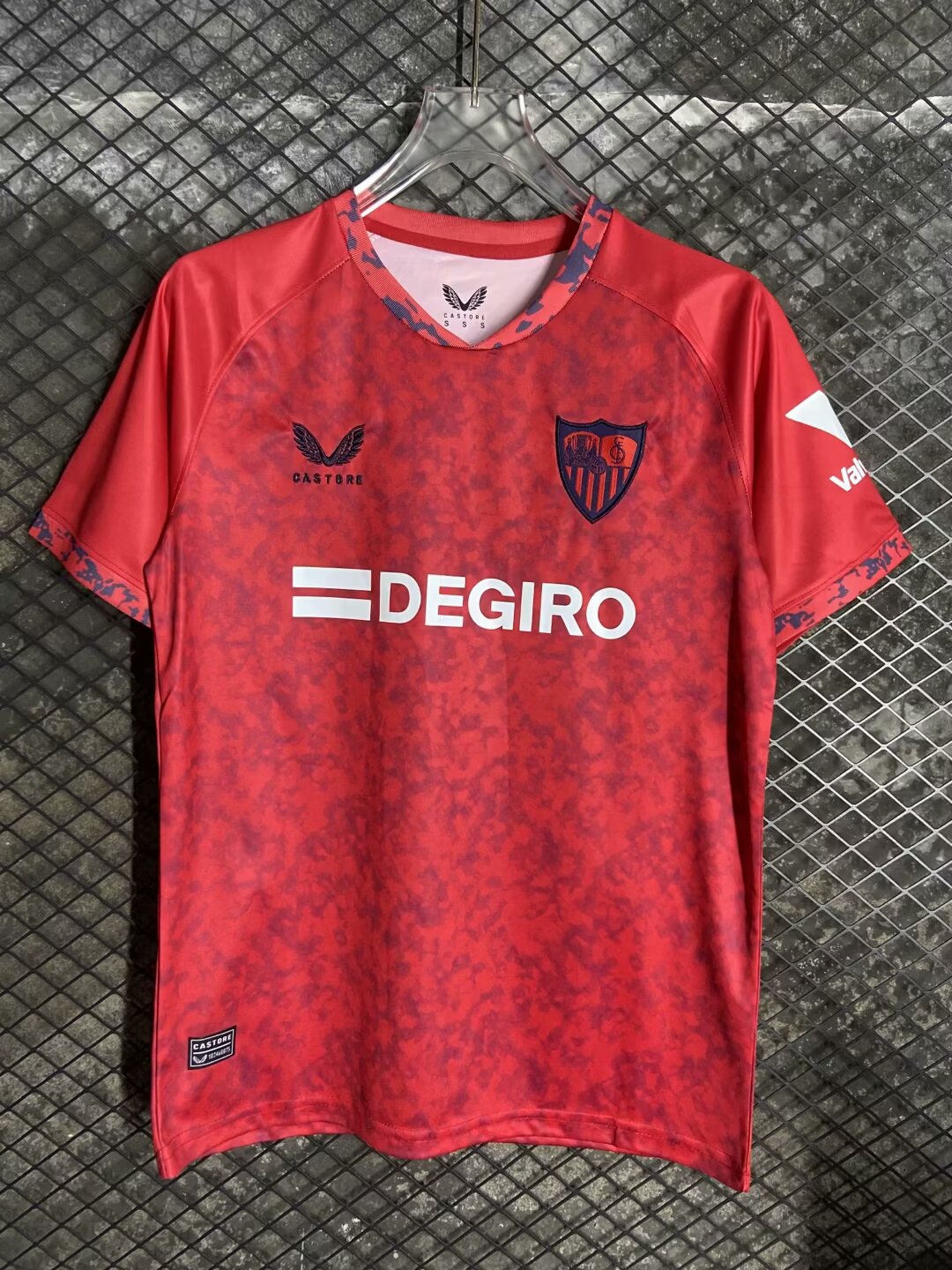 Maillot Séville 24/25 version fan — vue face
