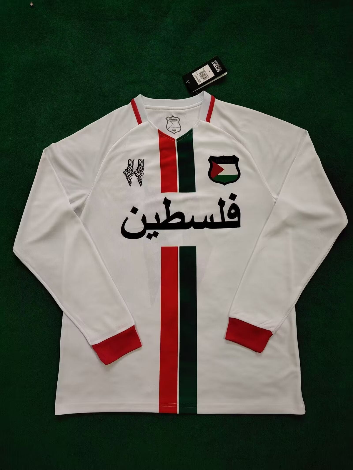 Maillot manches longues Palestine 24/25 version fan — vue face