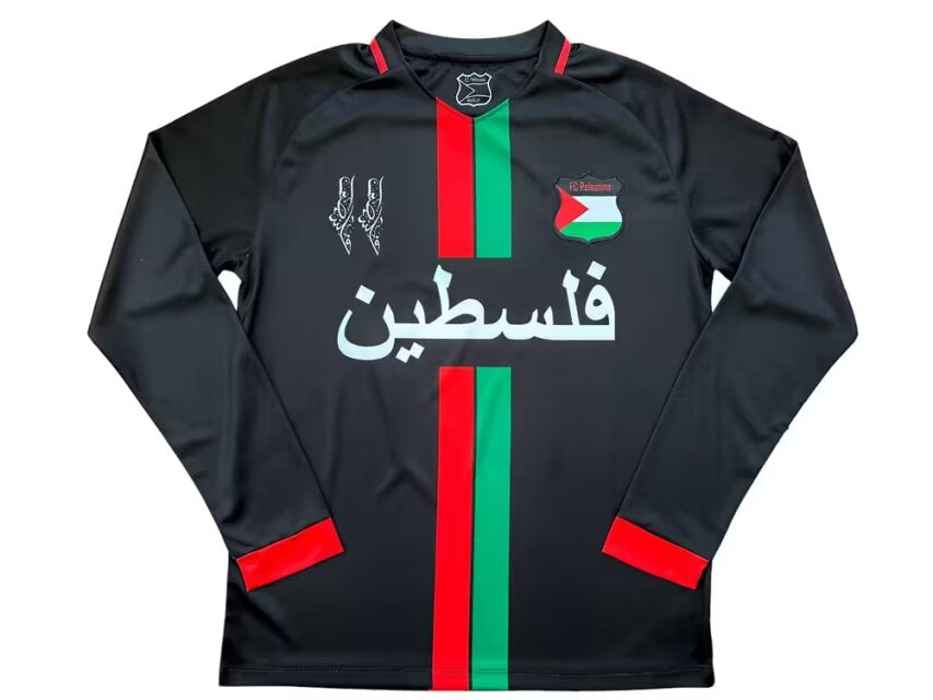 Maillot manches longues Palestine 24/25 version fan — vue face