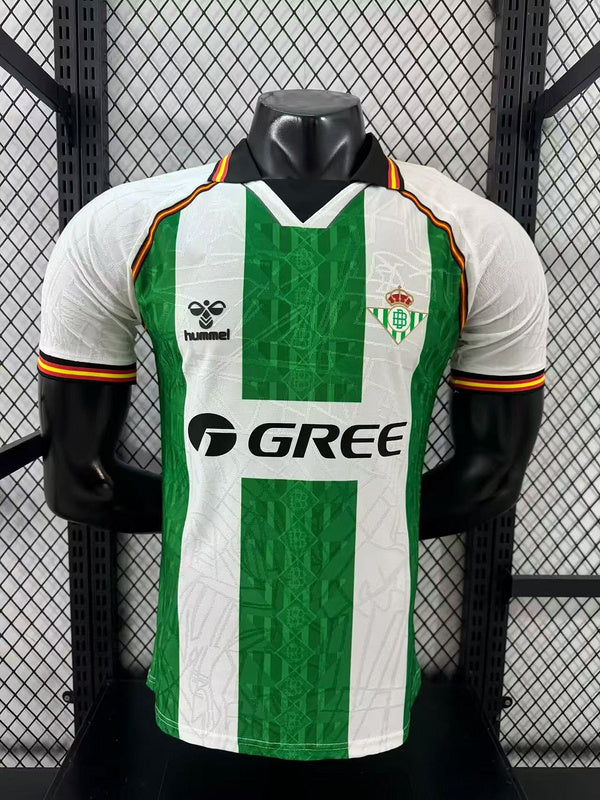 Maillot Betis Séville 25/26 version fan — vue face