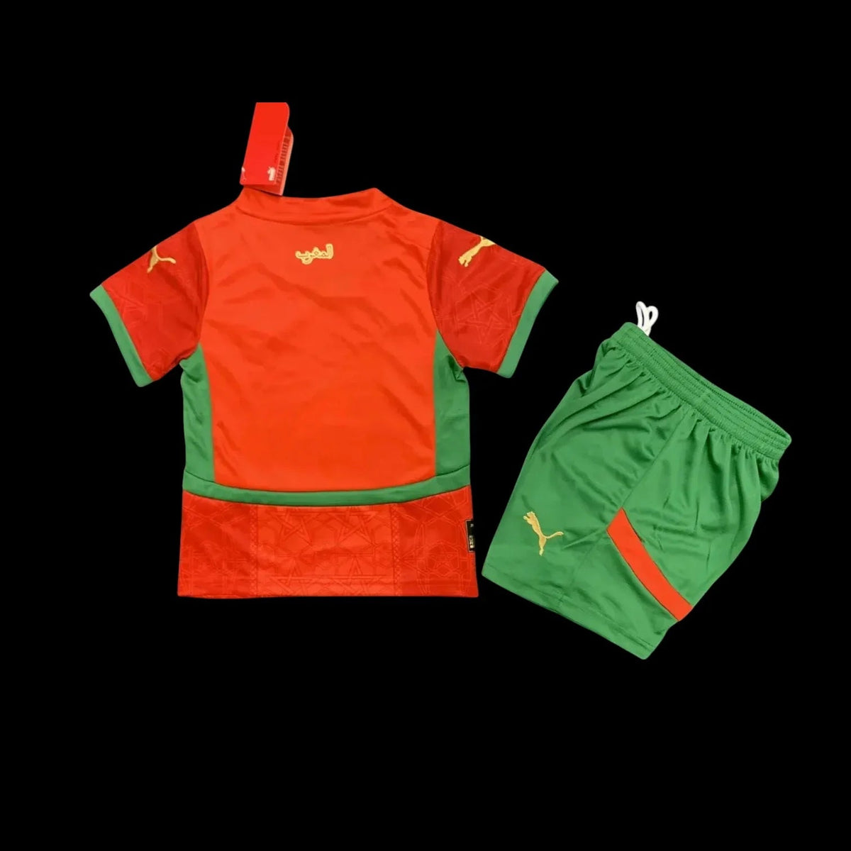 Maillot enfant Maroc 26/27 version fan — vue dos