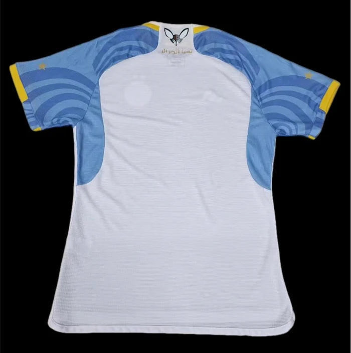 Maillot Algérie version fan — vue dos