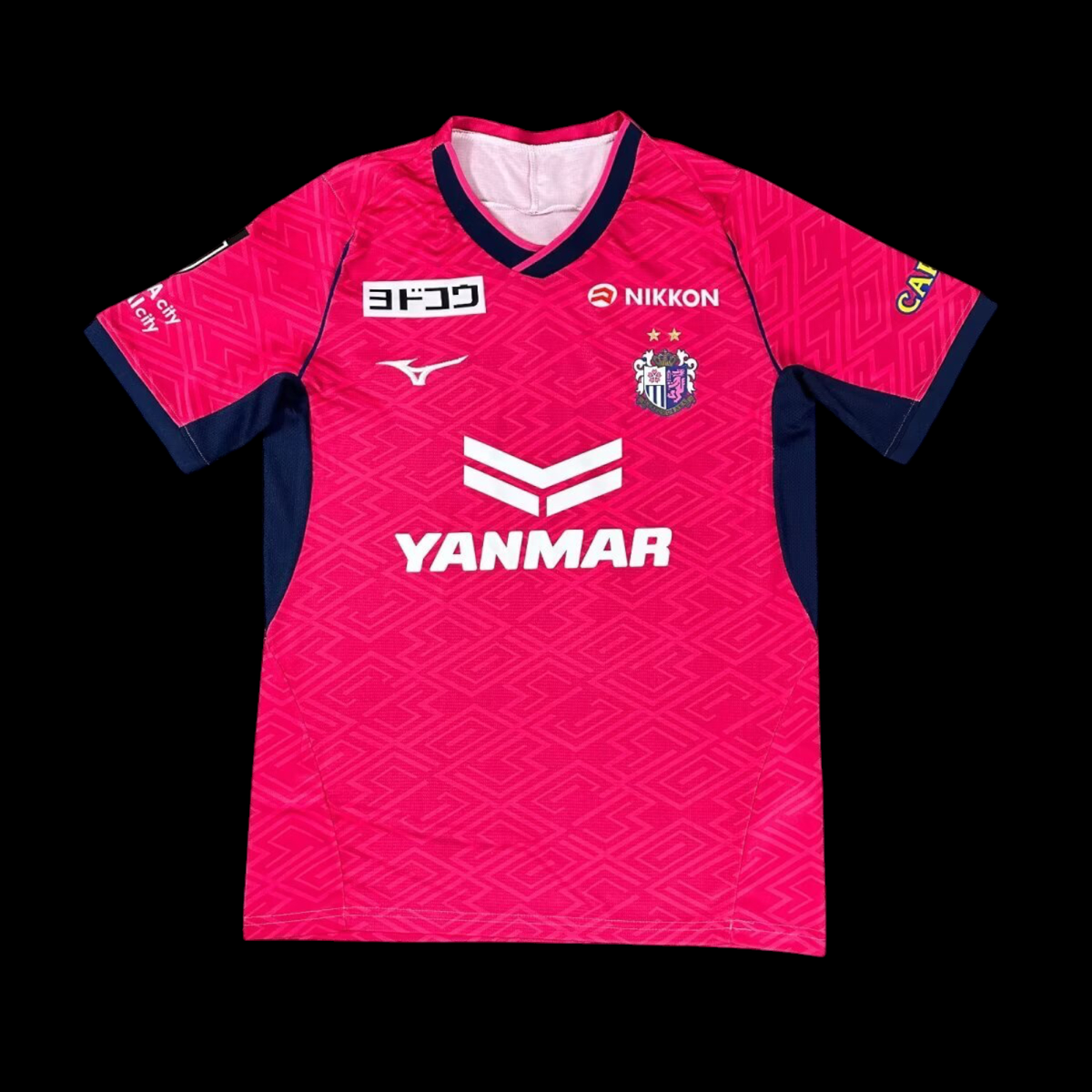 Maillot Cerezo Osaka 25/26 version fan — vue face