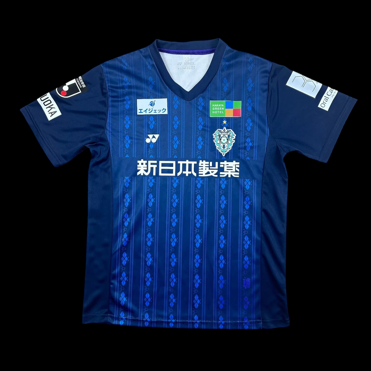 Maillot Avispa Fukuoka 25/26 version fan — vue face