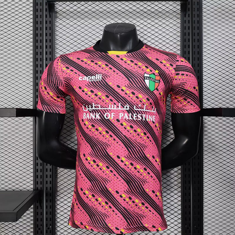 Palestine Concept Rose 2026
