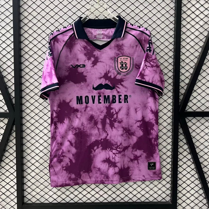 Maillot HashTag United 25/26 version fan — vue face