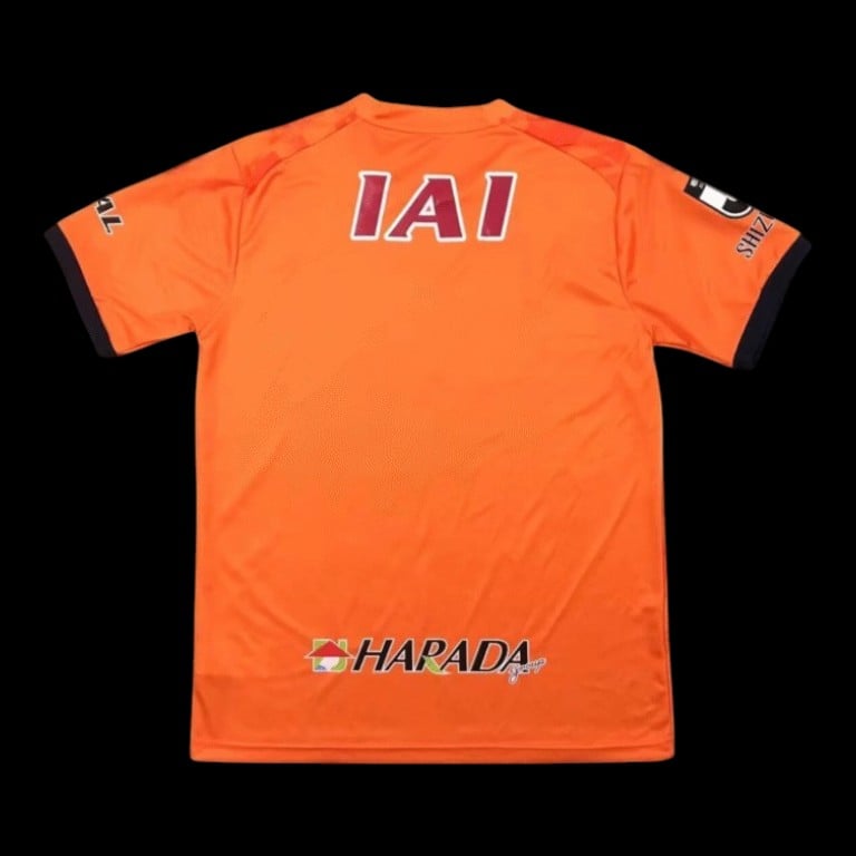 Maillot Shimizu S-Pulse 25/26 version fan — vue face
