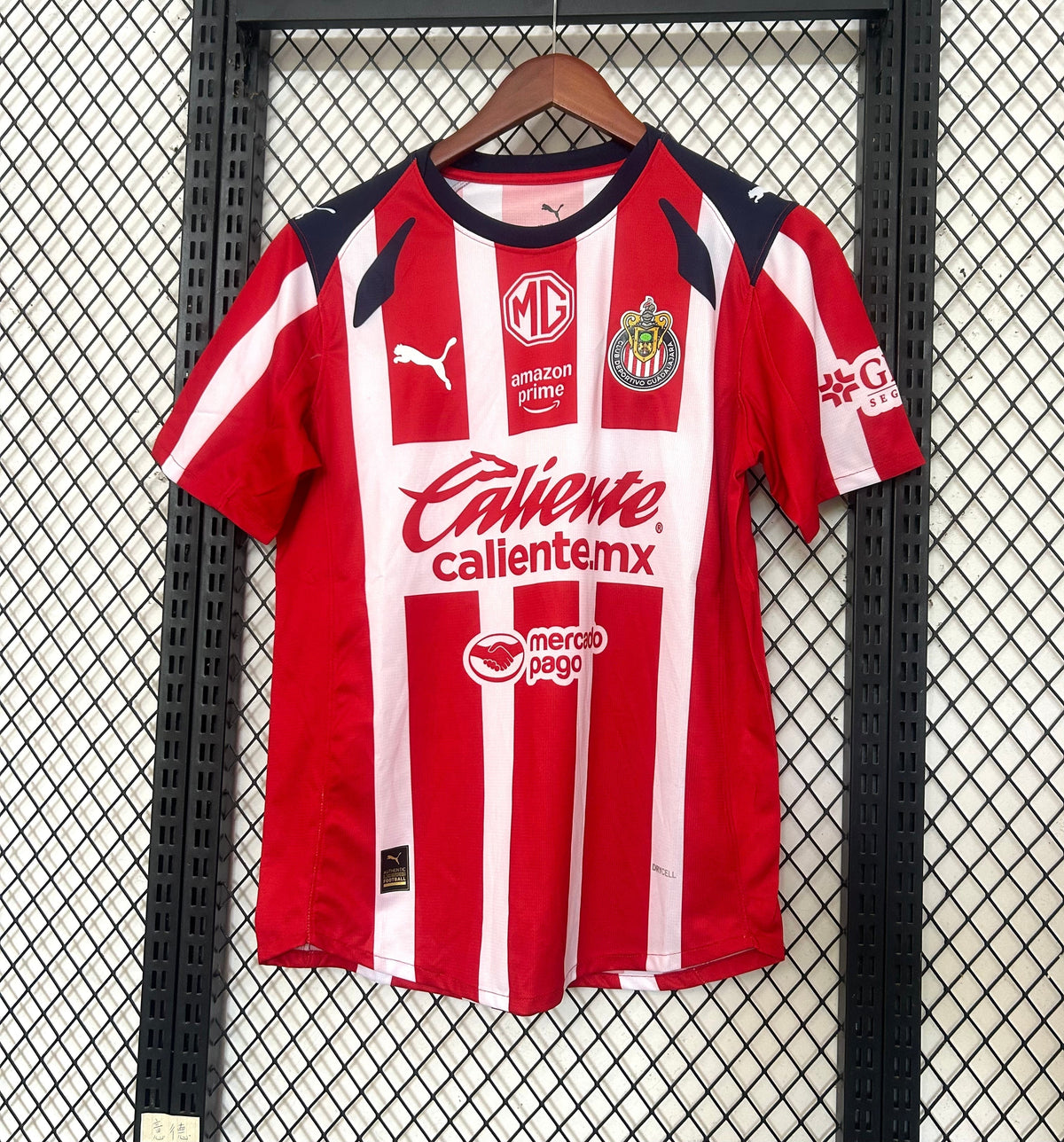 Maillot Chivas 25/26 version fan — vue face