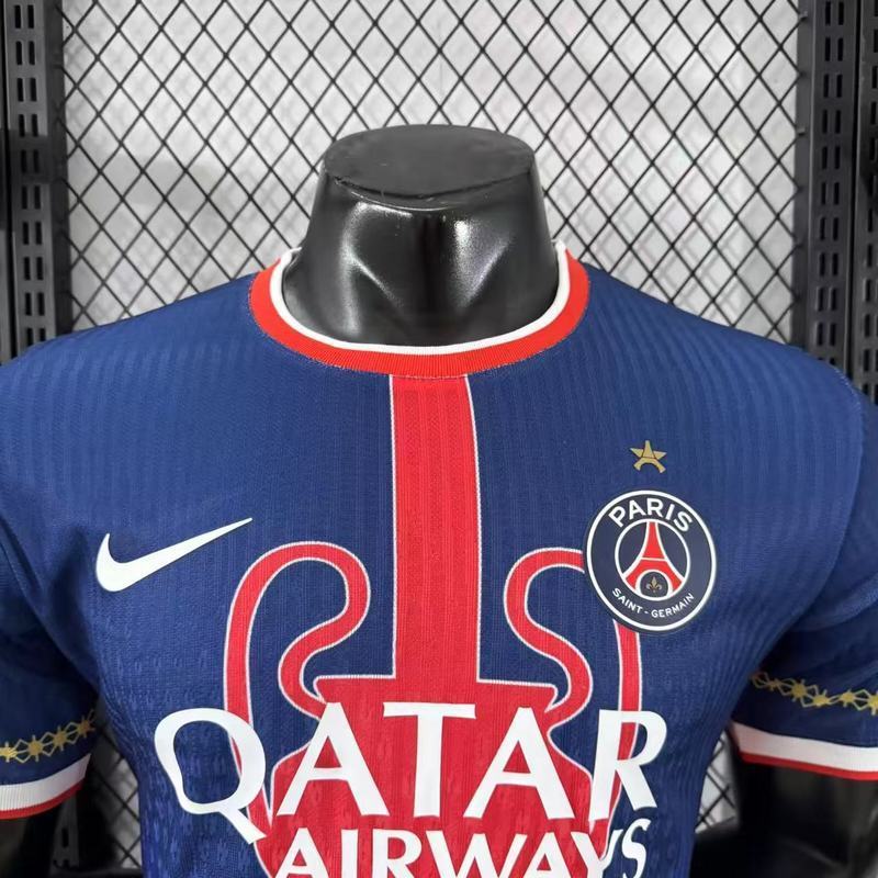 Paris SG Concept LDC 25/26