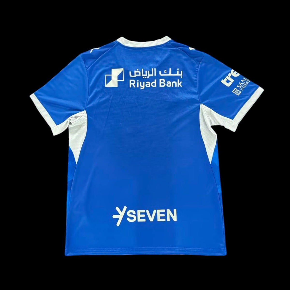 Maillot Al Hilal 26/27 version fan — vue dos