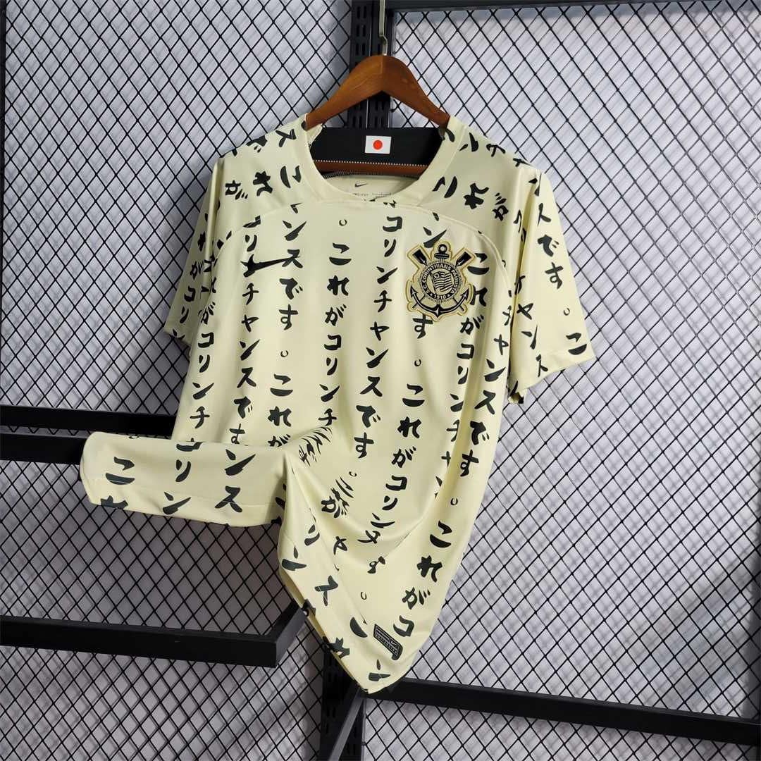 Corinthians Third 22/23