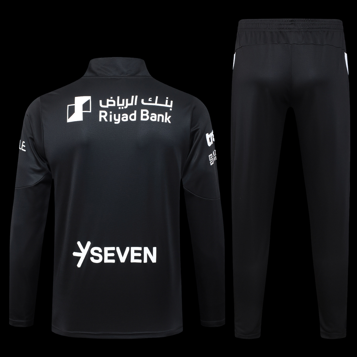 Survêtement Al Hilal version fan — vue dos