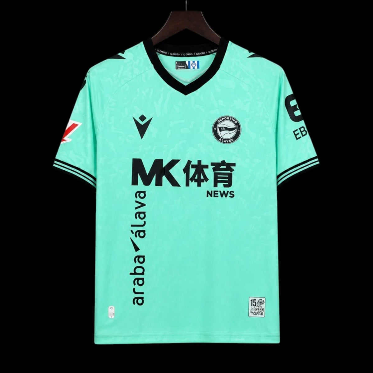 Maillot Alaves 26/27 version fan — vue face