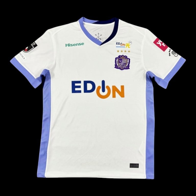 Maillot Sanfrecce Hiroshima 25/26 version fan — vue face