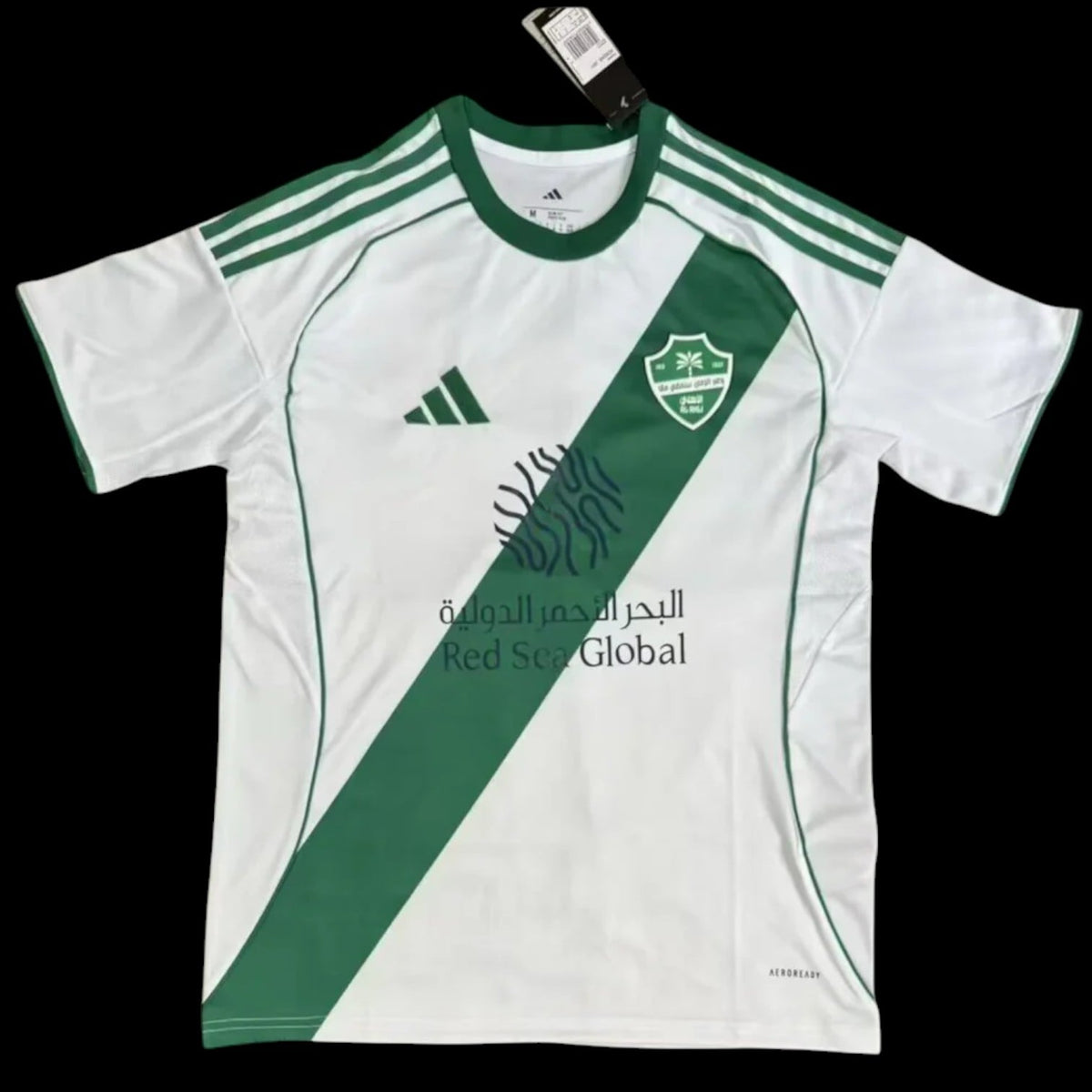 Maillot Al Ahli 25/26 version fan — vue face