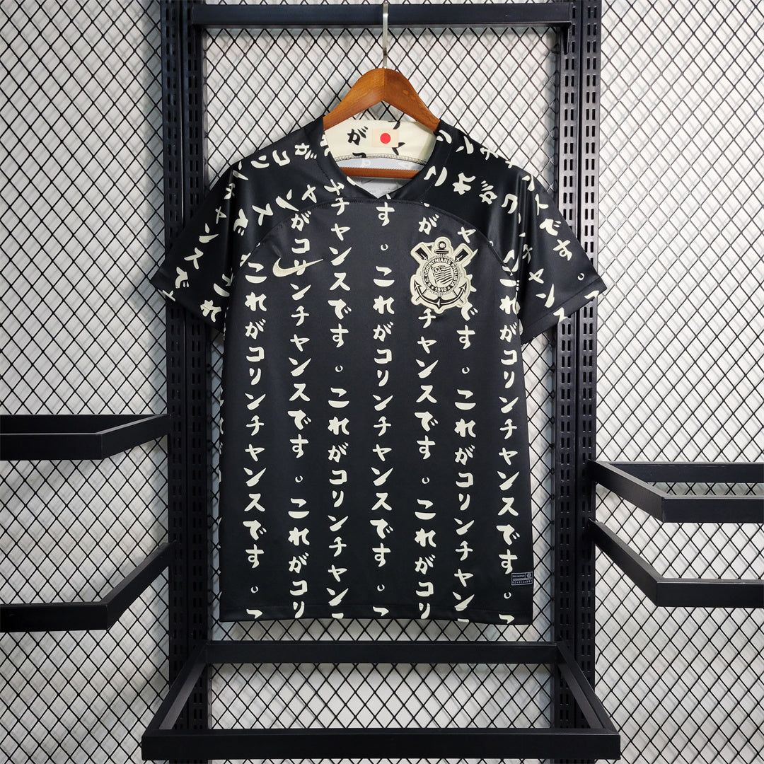 Corinthians Third 23/24