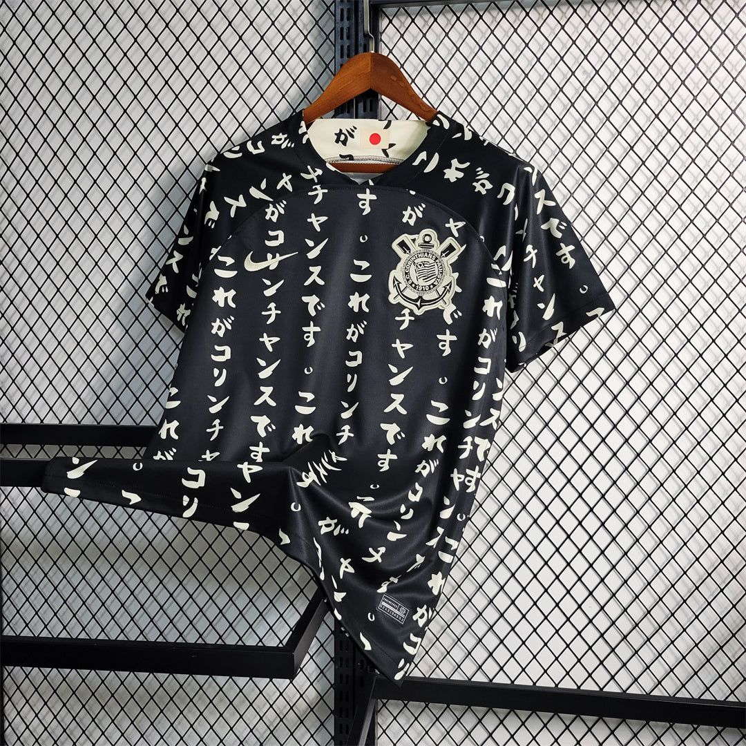 Corinthians Third 23/24