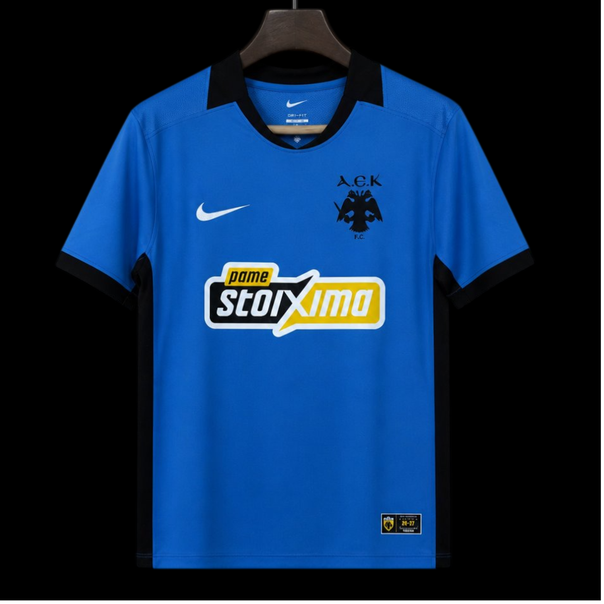 Maillot AEK Athènes 26/27 version fan — vue face