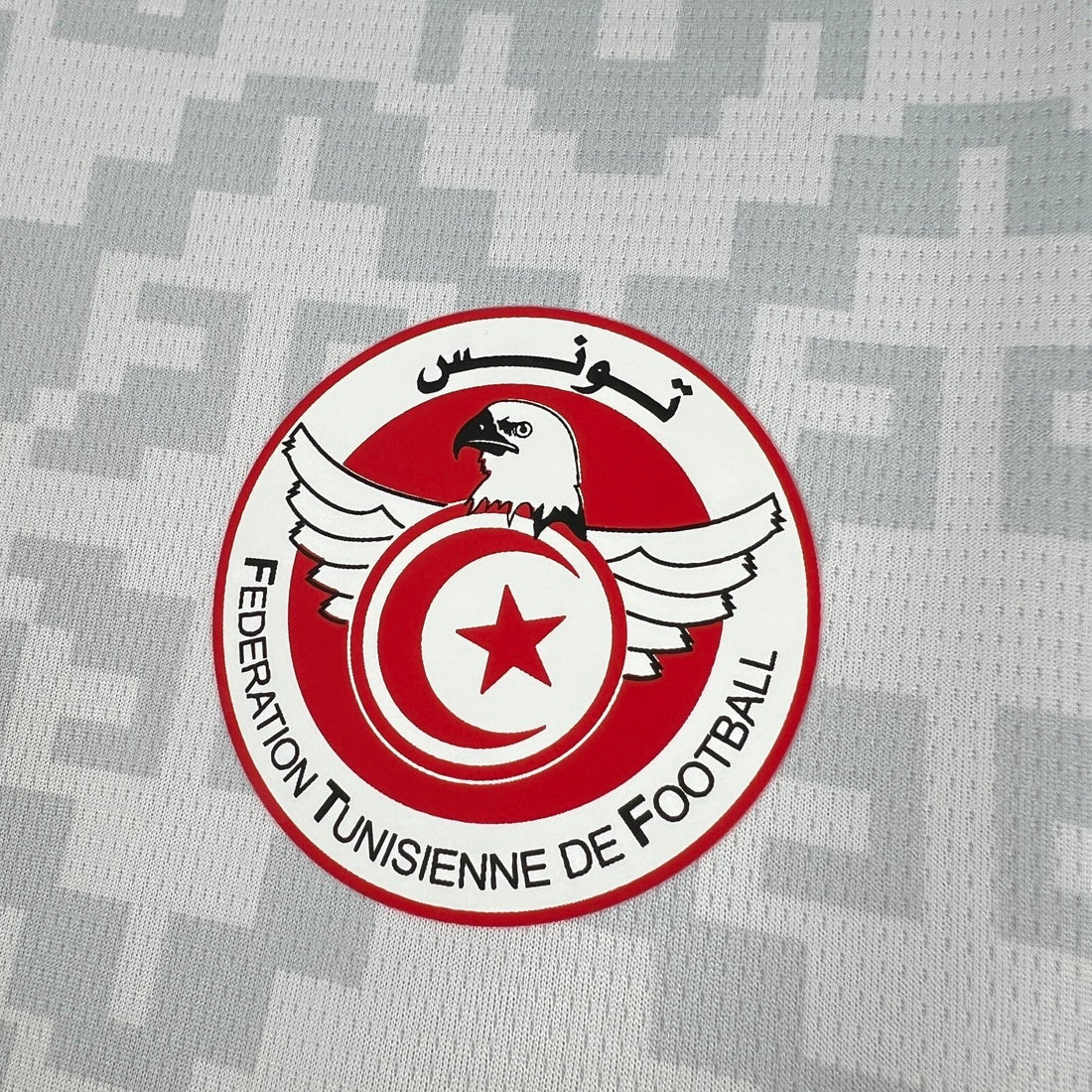 Tunisie Extérieur 2026