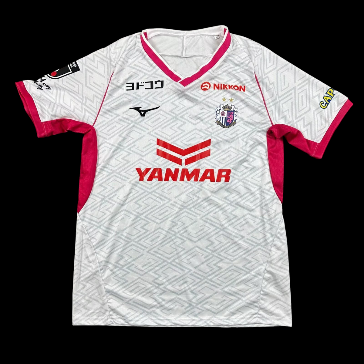 Maillot Cerezo Osaka 25/26 version fan — vue face