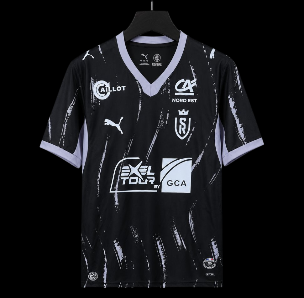 Maillot Stade de Reims 26/27 version fan — vue face