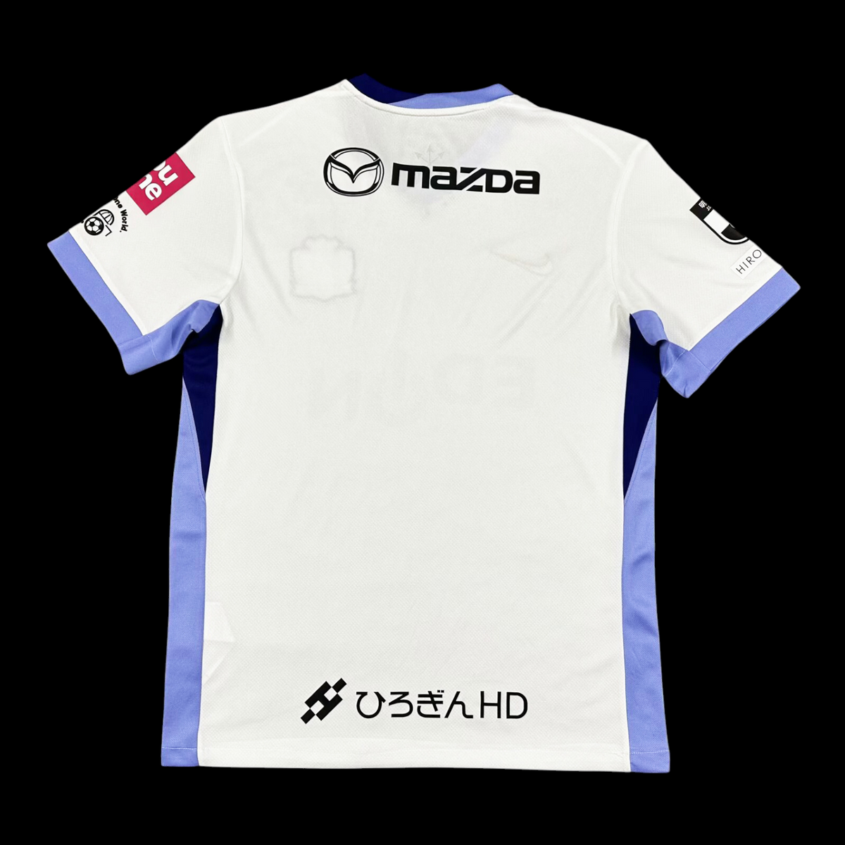 Maillot Sanfrecce Hiroshima 25/26 version fan — vue dos
