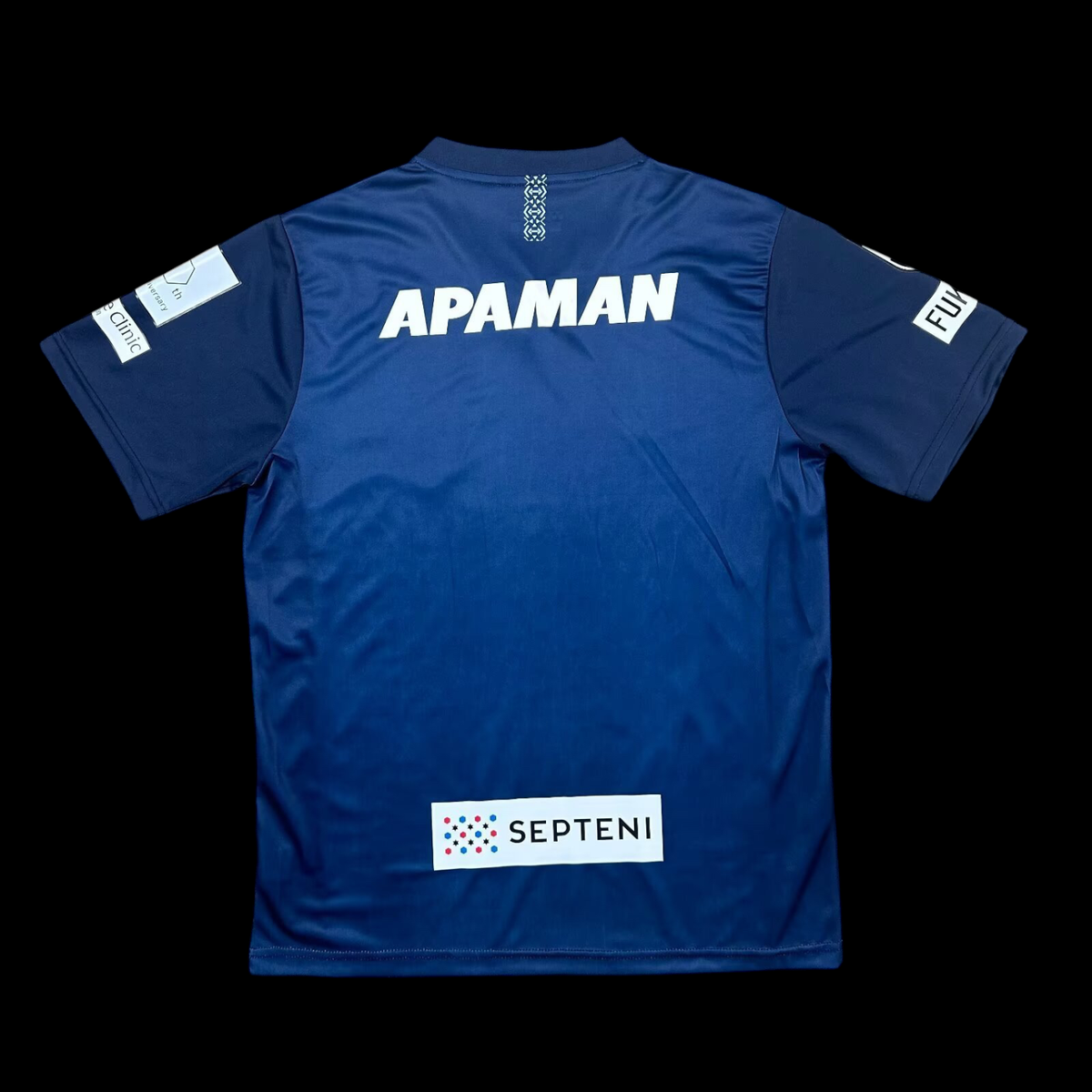 Maillot Avispa Fukuoka 25/26 version fan — vue dos
