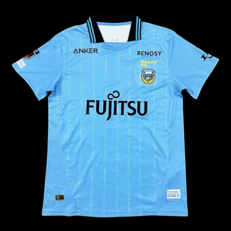 Maillot Kawasaki Frontale 25/26 version fan — vue face