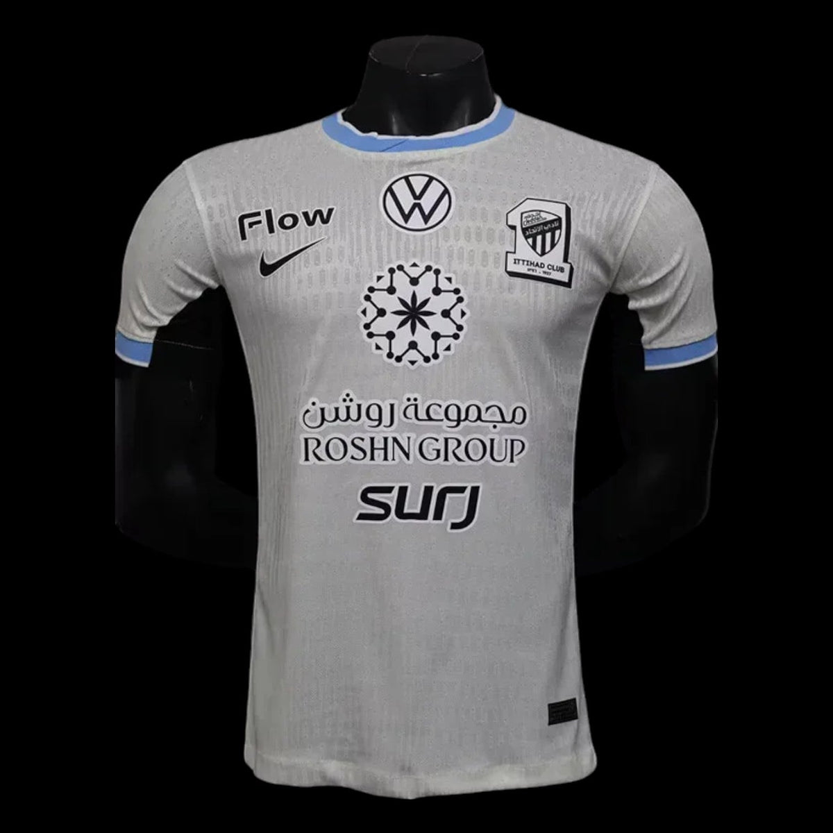 Maillot Al Ittihad 25/26 version joueur — vue face