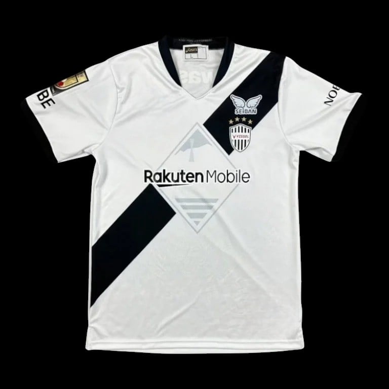 Maillot Vissel Kobe 25/26 version fan — vue face